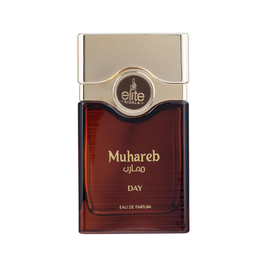 Elite Muhareb Day