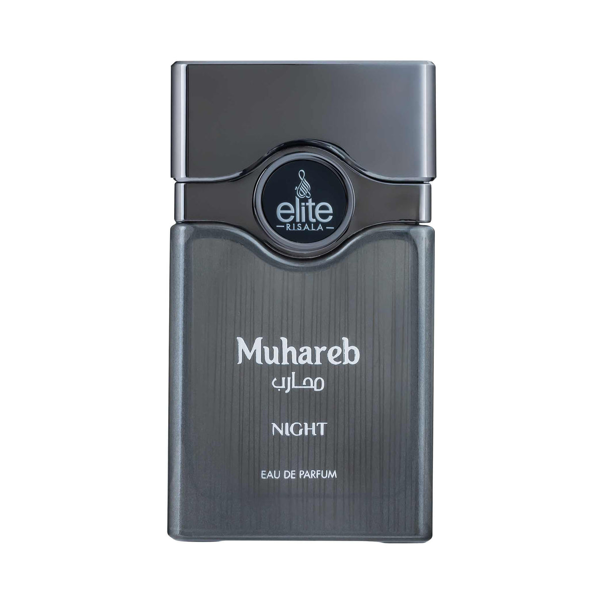 ELITE MUHAREB NIGHT