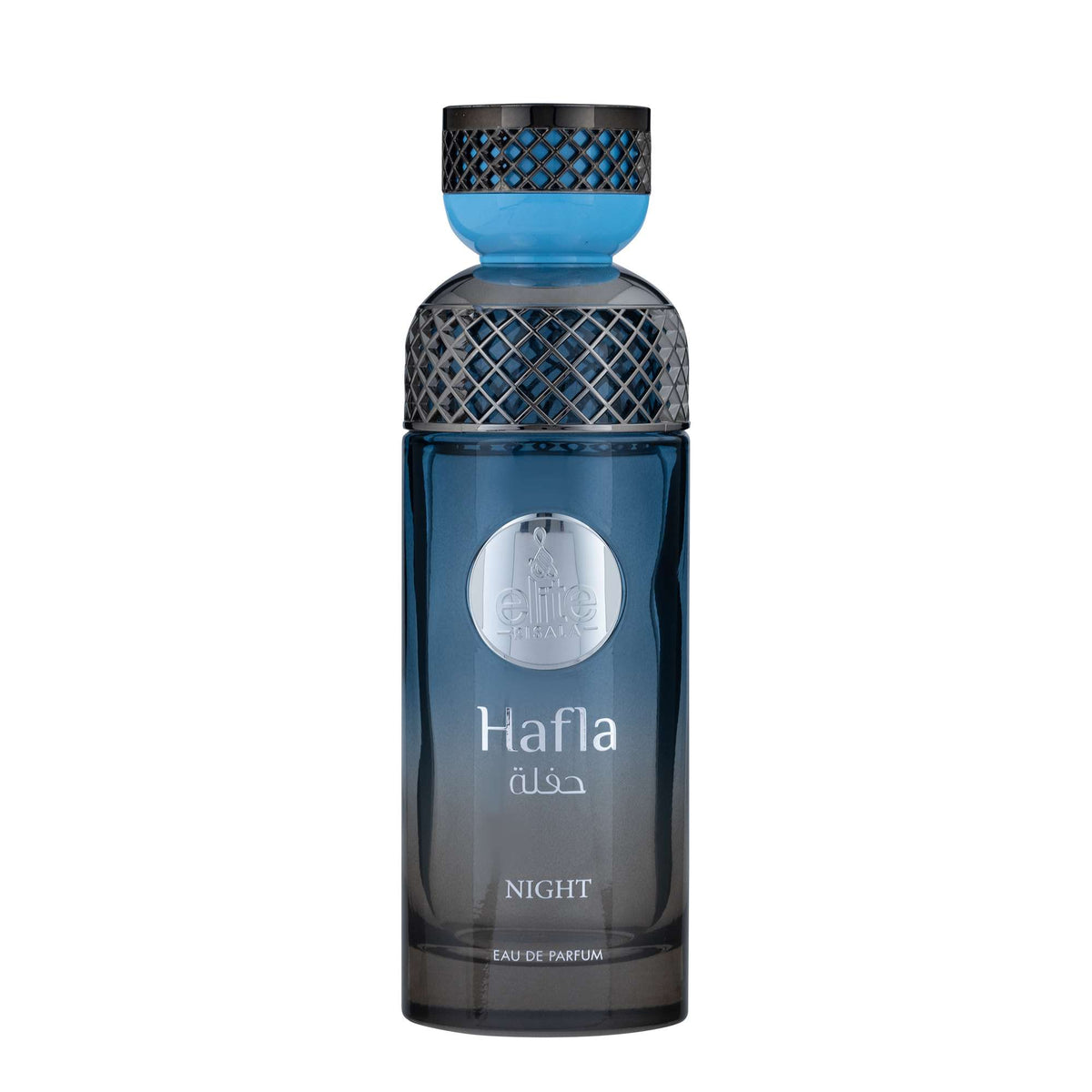 ELITE HAFLA NIGHT